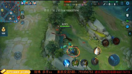 90后游戏天才 未尝一败 2019-06-17 01点场