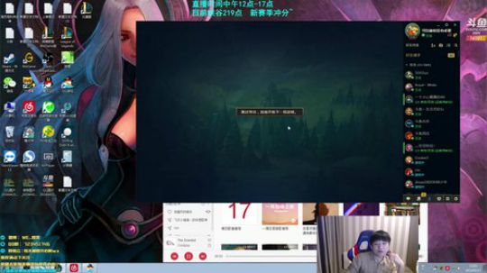峡谷冲分啦 16101 2019-06-17 12点场