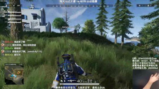 训练赛时间，只能开密码别问。 2019-06-15 19点场