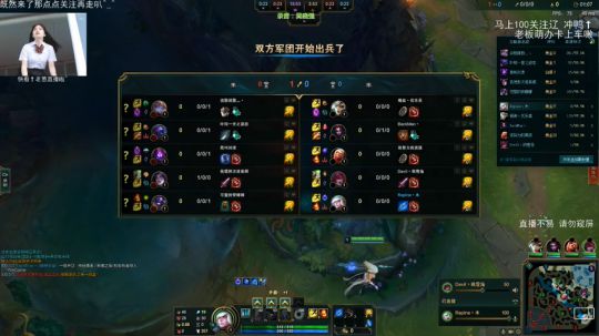 6.16直播录像