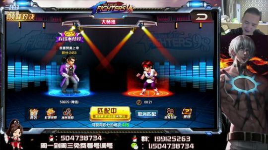 15号我们直播间就2周年啦 2019-06-14 22点场