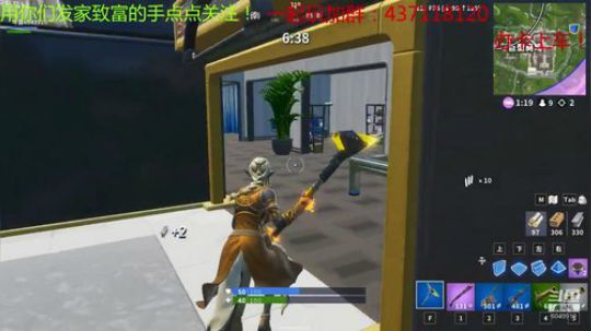 请叫我王小芳~ 2019-06-16 18点场