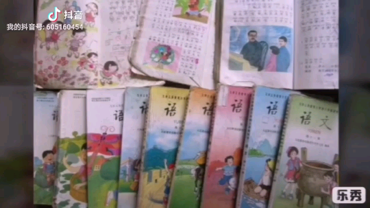 学生时代