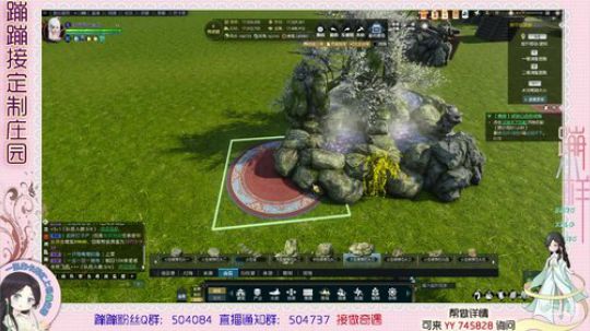 蹦小样：斯内克老板主院 2019-06-08 16点场
