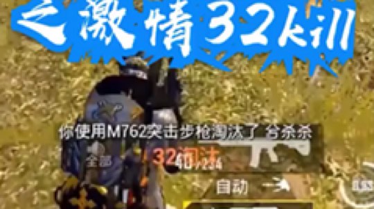 林熙Lxxi发布了一个斗鱼视频2019-06-17