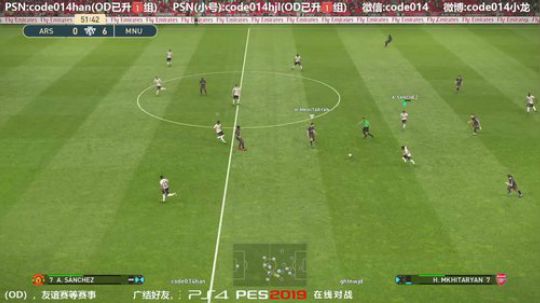 实况足球PS4pes2019与韩国玩家友谊赛0616