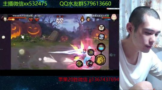 奶瓶：我的一个秃头老铁 2019-06-17 09点场