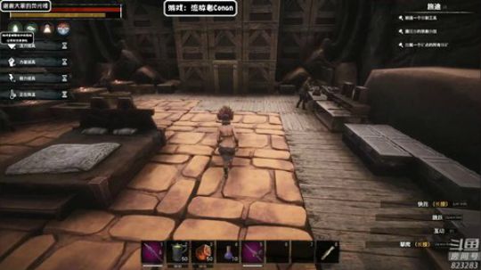 黄辉冯：生存！！ 2019-06-16 21点场