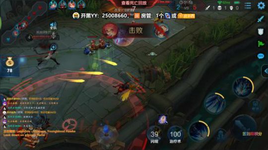 今下午农药一起来呀~OvO~ 2019-06-16 01点场