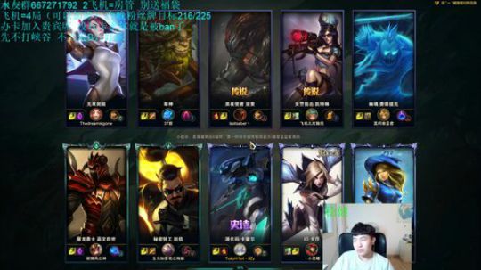 青钢影中单导师gogogo，办个卡吧 2019-06-14 23点场