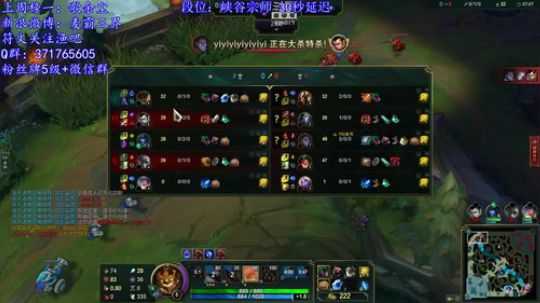 今天适合静静的听着音乐打游戏~ 2019-06-16 14点场