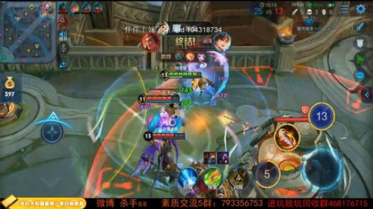 ace017发布了一个斗鱼视频2019-06-17