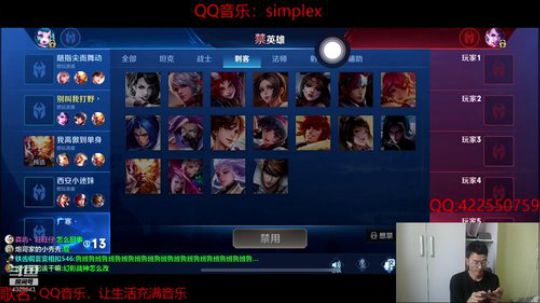 排位帝：努力工作！加油啊！ 2019-06-16 11点场
