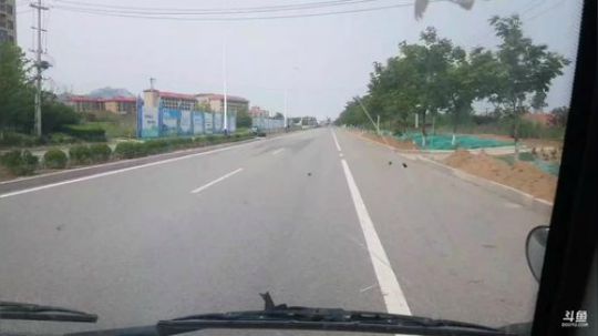 龙马精神丶老狼哥发布了一个斗鱼视频2019-06-17