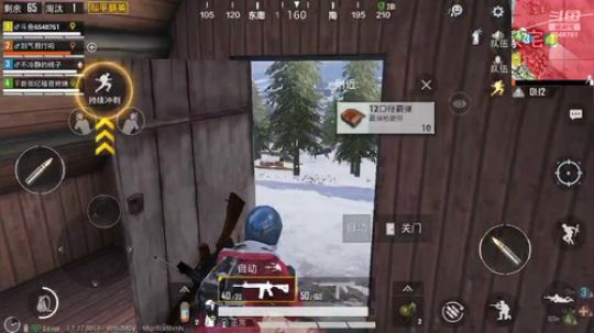 我不要再扯线了的直播间 2019-06-17 09点场