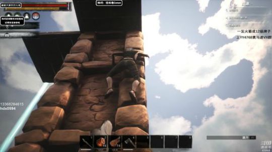 龙马精神丶老狼哥发布了一个斗鱼视频2019-06-17