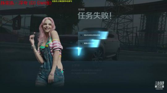 大家一起玩游戏吧！ 2019-06-15 19点场