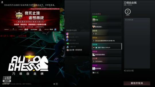 3785629 修修皇陵 2019-06-14 20点场