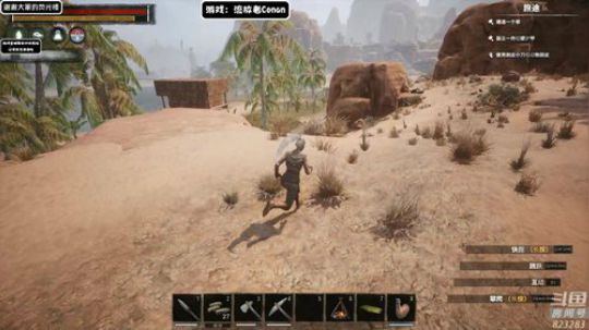 黄辉冯：生存！！ 2019-06-16 23点场