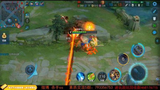 90后游戏天才 未尝一败 2019-06-17 03点场