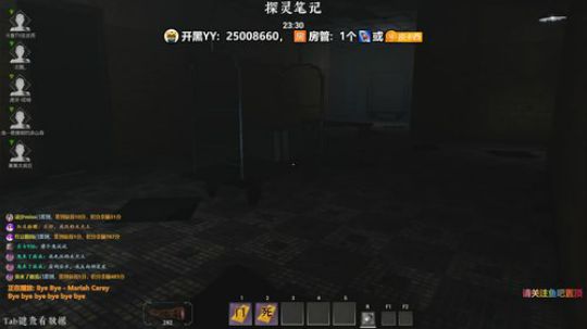 今下午农药一起来呀~OvO~ 2019-06-16 19点场