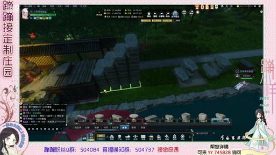 蹦小样：斯内克老板主院 2019-06-11 15点场