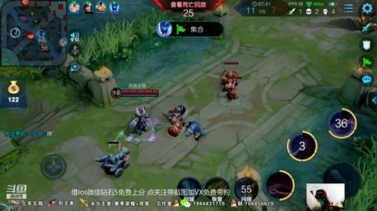 李白71星单排 2019-06-15 02点场