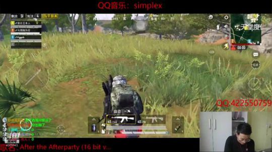 排位帝：努力工作！加油啊！ 2019-06-17 14点场