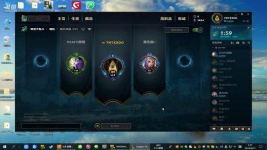 我的世界【TNT】普天同庆五杀 2019-06-17 03点场
