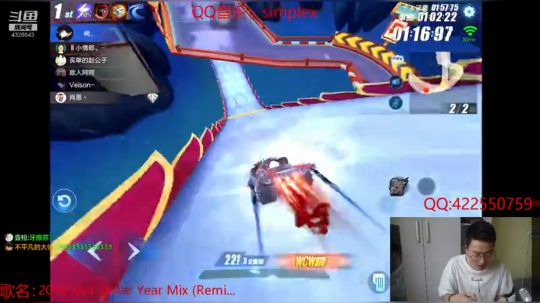 排位帝：努力工作！加油啊！ 2019-06-11 08点场