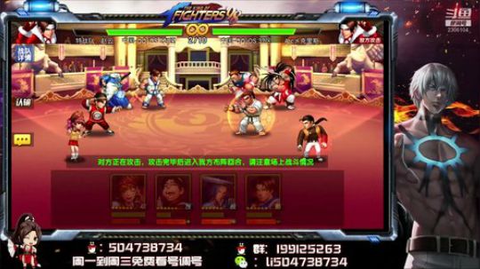 我们2岁啦兄弟们 2019-06-15 11点场
