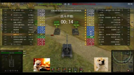 国服南区：大管子粗糙玩法2417465 2019-06-16 22点场
