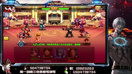 我们2岁啦兄弟们 2019-06-15 13点场