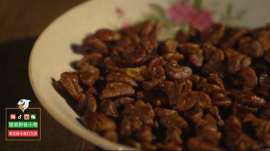 我在斗鱼看野食小哥直播美食