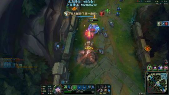 锐雯一个英雄峡谷之巅上王者 2019-06-17 00点场