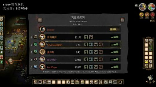 来来去去浮浮沉沉期期艾艾达诺 2019-06-11 22点场