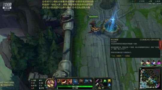 宇宙最骚诺手,上天小天才 2019-06-17 20点场