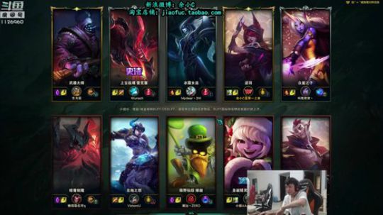 余小C：代班 2019-06-18 15点场