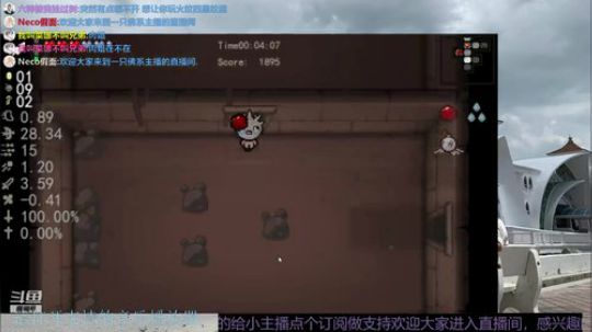晒成马来土著色主播归来了 2019-06-17 19点场