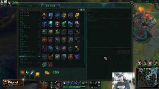Peanut的直播间~！ 2019-06-17 23点场