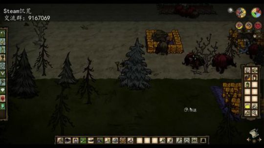 即使是那没有尽头的遥远 2019-06-13 01点场