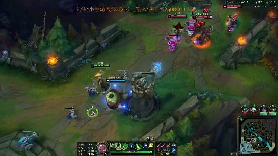 好团