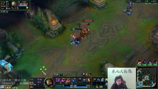 东北大鹌鹑直播间96291_英雄联盟LOL直播_斗鱼-每个人