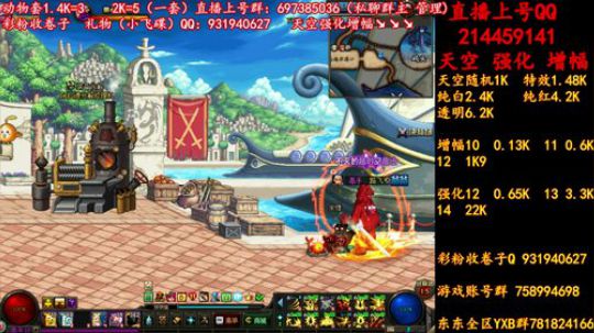 新的一天新的天空 2019-06-18 16点场