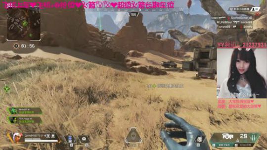 [凌宝宝]有车位24小时都很嗨 2019-06-15 19点场