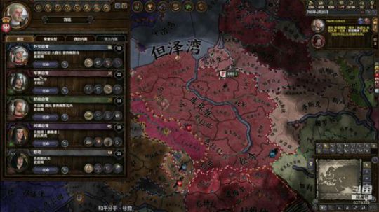 （王国风云2）斯拉夫帝国！ 2019-06-15 15点场