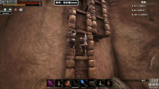 黄辉冯：生存！！ 2019-06-17 05点场