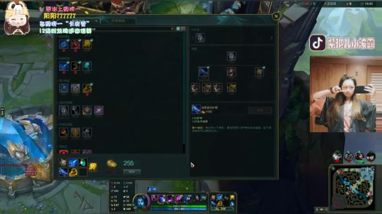 紫琪：被劝退的职业选手 2019-06-12 09点场