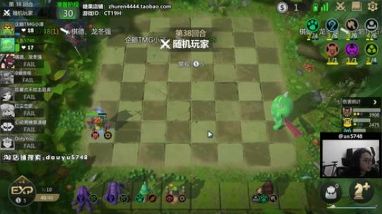 低于前五吃柠檬！鱼吧置顶充糖果！ 2019-06-18 16点场