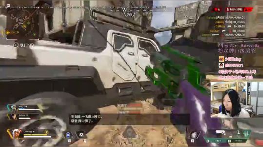 【雪】最真实的直播间，嗷呜 2019-06-10 20点场